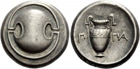 Greek Coinage 
 Boeotia, Thebes 
 Stater circa 364-362, AR 12.18 g. Boeotian shield. Rev. [E]Π-ΠA Amphora with fluted shoulders. BCD Boiotia 542. He...