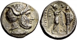 Greek Coinage 
 Seleucid kings of Syria, Seleucus I Nicator, 312 – 281 
 Drachm, Susa circa 305-295 BC, AR 3.13 g. Draped bust of Alexander III deif...