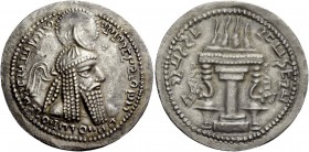 Greek Coinage 
 Sasanian Kings, Ardaxðîr (Ardashir) I, 223/4 – 240 
 Drachm, mint B circa 233/4-238/9, AR 4.23 g. Legend in Pahlavi characters, Bust...