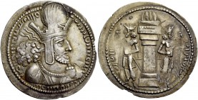 Greek Coinage 
 Ðâbuhr (Shahpur I), 240 – 272 
 Drachm, mint III circa 260-272, AR 3.89 g. Legend in Pahlavi characters, Bust r., wearing diadem and...