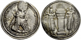 Greek Coinage 
 Varhãm (Bahram) I, 273 – 276 
 Drachm circa 273-276, AR 4.28 g. Legend in Pahlavi characters, Bust r., wearing diadem and radiate cr...