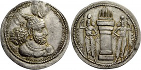 Greek Coinage 
 Vahrâm (Bahram) II, 276 – 293 
 Drachm circa 276-293, AR 4.69 g. Legend in Pahlavi characters, Bust r., wearing winged crown with ko...