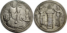 Greek Coinage 
 Vahrâm (Bahram) II, 276 – 293 
 Drachm circa 276-293, AR 4.23 g. Legend in Pahlavi characters, Jugate busts of Vahrâm, wearing winge...