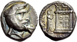 Greek Coinage 
 Kings of Persia, Ardashir I, 3rd cent. 
 Drachm, III century BC, AR 4.24 g. Bearded head r., wearing diademed kyrbasia with lowered ...