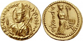 Greek Coinage 
 Huvishka, 151 – 190 
 Dinar, main mint in Baktria (Balkh ?) circa 151-190, AV 8.08 g. Nimbate, diademed, and crowned half-length bus...