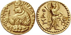 Greek Coinage 
 Huvishka, 151 – 190 
 Dinar, main mint in Baktria (Balkh ?) circa 151-190, AV 8.01 g. Diademed and crowned half-length bust l. on cl...
