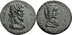 The Roman Empire 
 Septimus Severus, 193 – 211 
 Bronze, Cilicia, Nicia Claudiopolis 193-211, Æ 22.55 g. Laureate, draped, and cuirassed bust of Sep...