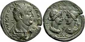 The Roman Empire 
 Valerian I, 253 – 260 
 Cilicia, Seleucia. Bronze 253-260 Æ 16.84 g. Draped radiate bust to r. Rev. Confronted busts of Apollo, l...
