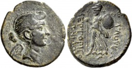 The Roman Republic 
 Zmertorix Philonidou. Bronze, Fulvia/Eumenea Phrygiae circa 41-40, Æ 5.95 g. Draped and winged bust of Fulvia (as Nike) r. Rev. ...