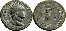 The Roman Empire 
 Vespasian, 69 – 79 
 Dupondius, Lugdunum 72, Æ 13.40 g. IMP CAESAR VESPASIAN AVG COS IIII Laureate head r., globe at point of bus...