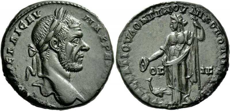 The Roman Empire 
 Macrinus, 217 – 218 
 Bronze, Nicopolis – Moesia Inferior c...