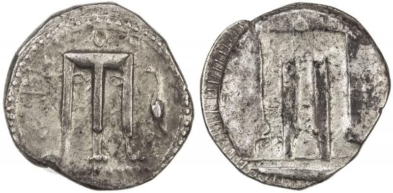 CROTON: AR nomos (7.85g), SNG ANS-272; HN Italy 2104, struck 480-430 BC, tripod ...