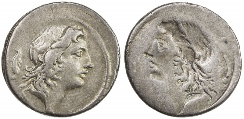 ROMAN REPUBLIC: M. Plaetorius M.f. Cestianus, 57 BC, AR denarius (3.86g), Rome, ...