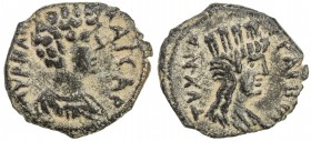 ROMAN EMPIRE: Marcus Aurelius, as caesar, 139-161, AE 18 (2.80g), Spijkerman-19/20, bare-headed bust right // TYΧ NEA TPAI BOΣ, turreted bust of Tyche...