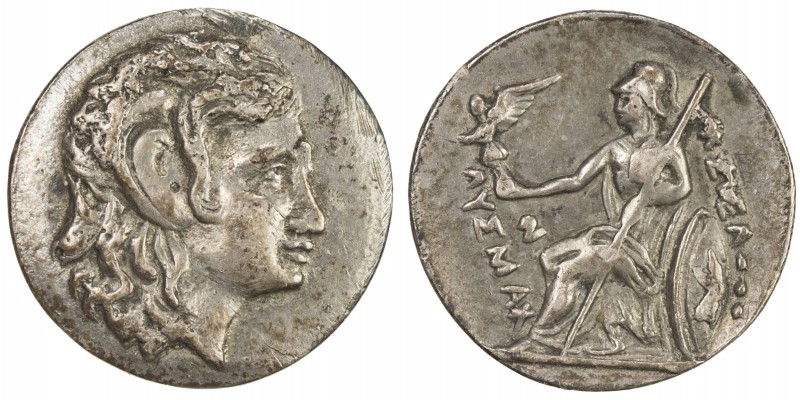 PADUAN & LATER IMITATIONS: THRACIAN KINGDOM: Lysimachus, 306-281 BC, AR obol (0....