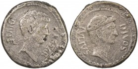 PADUAN & LATER IMITATIONS: ROMAN IMPERATORIAL: Octavian, cast AE "sestertius" (17.14g), Lawrence-; Klawans-, unpublished imitation of Octavian sestert...