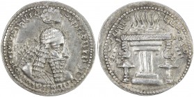 SASANIAN KINGDOM: Ardashir I, 224-241, AR drachm (4.33g), G-16, SNS-A49, king's bust facing right, diademed, without a crown, but some of his hair tie...