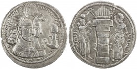 SASANIAN KINGDOM: Varahran II, 276-293, AR drachm, NM, ND, G-68, busts of the king, queen, and prince, the prince holding diadem with short ribbons //...