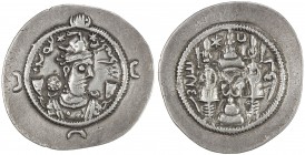 SASANIAN KINGDOM: Varahran VI (Wahran), 590-591, AR drachm (4.04g), GD (Jayy), year 1, G-203, Saeedi-269/70, beautifully struck example, VF to EF, R. ...