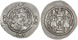 SASANIAN KINGDOM: Vishtahm (Vistahm), 591-597, AR drachm (4.15g), LY (Rayy), year 3, G-205, lovely bold strike, VF to EF, R. 
Estimate: USD 550 - 650