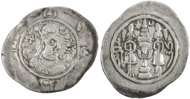 SASANIAN KINGDOM: Vishtahm (Vistahm), 591-597, AR drachm (3.87g), LY (Rayy), year 6, G-205, About VF.
Estimate: USD 450 - 550