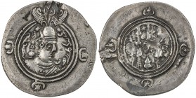 SASANIAN KINGDOM: Hormizd, ca. late 590s, AR drachm (4.21g), WYHC (the Treasury mint), year 6 or 7, G-—, Mochini-523, 526 & 527, issued by little-know...
