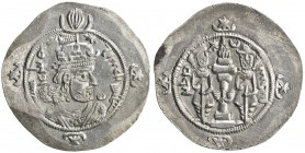 SASANIAN KINGDOM: Kavad II, 628, AR drachm (4.13g), AYLAN (Hulwan), year 2, G-223, Pahlavi PYLWC ("victory") behind the king's bust on the obverse, go...