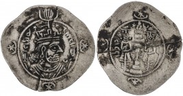 SASANIAN KINGDOM: Kavad II, 628, AR drachm (4.03g), YZ (Yazd), year 2, G-223, Pahlavi PYLWC ("victory") behind the king's bust on the obverse, broken ...