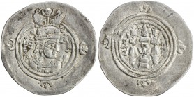 SASANIAN KINGDOM: Queen Boran, 630-631, AR drachm (4.03g), ST (Istakhr), year 2, G-228, cf. Saeedi-299/302, VF.
Estimate: USD 3250 - 4000