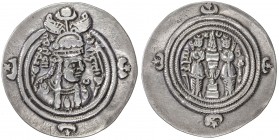 SASANIAN KINGDOM: Queen Boran, 630-631, AR drachm (3.64g), AM (Amul), year 1, G-228, cf. Saeedi-299, extremely rare mint for Boran, located in norther...