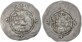 SASANIAN KINGDOM: Yazdigerd III, 632-651, AR drachm (4.07g), NAL (Narmashir), year 4, G-234, first series, with single border around the obverse and d...