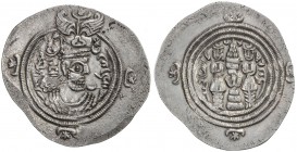 SASANIAN KINGDOM: Yazdigerd III, 632-651, AR drachm (4.07g), NAL (Narmashir), year 13, G-235, bold strike, choice EF, R. 
Estimate: USD 200 - 260