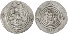SASANIAN KINGDOM: Yazdigerd III, 632-651, AR drachm (3.58g), DA (Darabjird), year 10, G-235, bold strike, EF, R. 
Estimate: USD 180 - 220