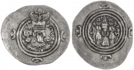 SASANIAN KINGDOM: Yazdigerd III, 632-651, AR drachm (4.12g), NAL (Narmashir), year 10, G-235, nice strike, EF, R. 
Estimate: USD 180 - 220