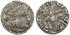 CHORESMIA: Shawat, ca. 725-750, AR tetradrachm (3.26g), Zeno-225413 (this piece), king's head right, wearing ornate cap and fancy necklace, bead borde...