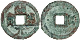 SOGDIANA: Anonymous, ca. 640-708, AE cach (4.25g), cf. Zeno-1031, Tang dynasty Chinese legend, kai yuan tong bao, Bukhara tamgha to right on the rever...