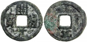 BUKHARA: Anonymous, ca. 640-708, AE cach (3.55g), cf. Zeno-1031, Tang dynasty Chinese legend, kai yuan tong bao, Bukhara tamgha below on the reverse, ...