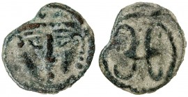 BUKHARA: Unknown ruler, 6th-7th century, AE cash (2.58g), cf. Zeno-151763, facing bust // Bukhara tamgha, crude strike, Fine to VF, RR. 
Estimate: US...