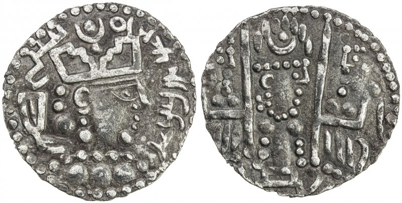 BUKHARA: Bukharkhodat series, early 8th century, AR drachm (2.42g), cf. Zeno-101...