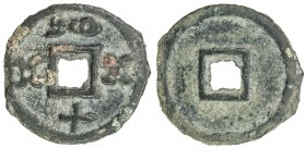 PAIKEND: Anonymous, ca. 640-710, AE cash (1.65g), Zeimal-15, Zeno-30858, two tamghas of Bukhara, "10" in Chinese below, Sogdian PNY ("money") above, u...