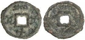PAIKEND: Anonymous, ca. 640-710, AE cash (1.43g), Zeimal-15, Zeno-30858, two tamghas of Bukhara, "10" in Chinese below, Sogdian PNY ("money") above, u...