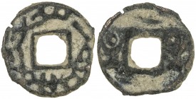 SAMITAN: Nanaiabiat, 8th century, AE cash (1.54g), cf. Zeno-77708, nanaiabiat samidanian in Sogdian script // 2 identical tamghas, Fine, R. 
Estimate...