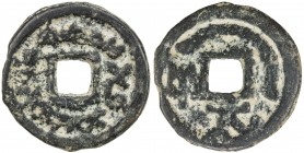 SEMIRECH'E: Wahshutawa (Vashtutava), 8th century, AE cash (2.79g), Kamyshev-21, Zeno-134041, Sogdian legend // Turgesh tamgha, plus Runic-style tamgha...