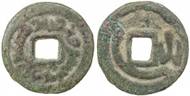 SEMIRECH'E: Turgesh, 8th century, AE cash (5.86g), Kam-28, cf. Zeno-139994, tamgha around the center hole, Runic R added on reverse, pleasing patinati...