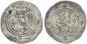 ARAB-SASANIAN: 'Abd Allah b. al-Zubayr, 680-692, AR drachm (4.02g), GLM-KLMAN (Garm-Kirman), AH67, A-15, choice VF, RRR. The mint name means "warm Kir...