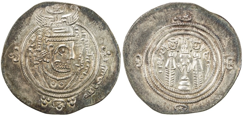 ARAB-SASANIAN: 'Abd Allah b. al-Zubayr, 680-692, AR drachm (4.09g), DA (Darabjir...