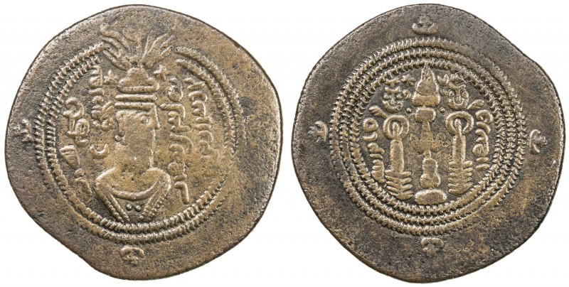 ARAB-SASANIAN: Farrukhzad, ca. 695-699, AE pashiz (4.09g), DShT (Dasht Barin), Y...