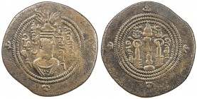ARAB-SASANIAN: Farrukhzad, ca. 695-699, AE pashiz (4.09g), DShT (Dasht Barin), YE65, A-41A, Sasanian-style bust right // fire altar & two attendants, ...