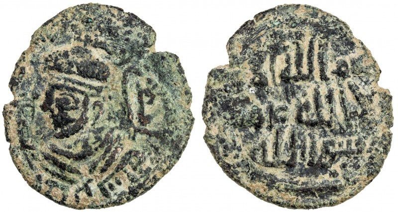 ARAB-SASANIAN: Anonymous, AE pashiz (1.96g), NM, AH(1)21, A-49X, Gyselen—, Sasan...