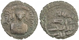 ARAB-SASANIAN: Anonymous, AE pashiz (2.05g), probably NM, ND, A-49K, Gyselen-89, facing bust, wearing unusual cap (very clear on this example!), Pahla...
